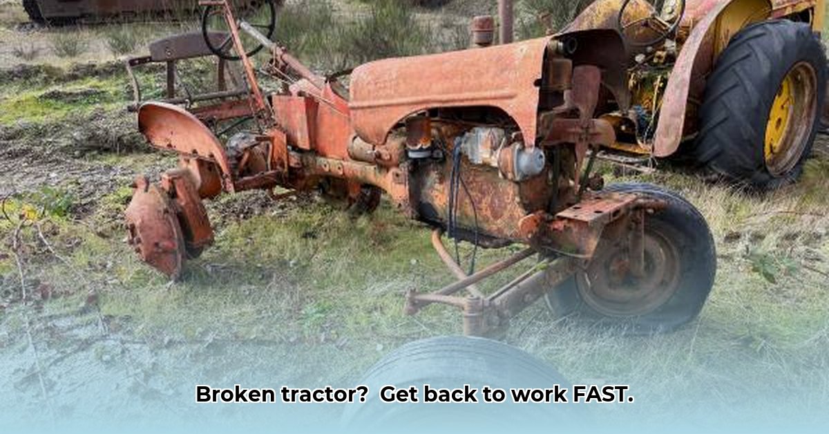 seattle-tractor-parts